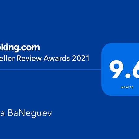 Luna Baneguev 예로함 외부 사진